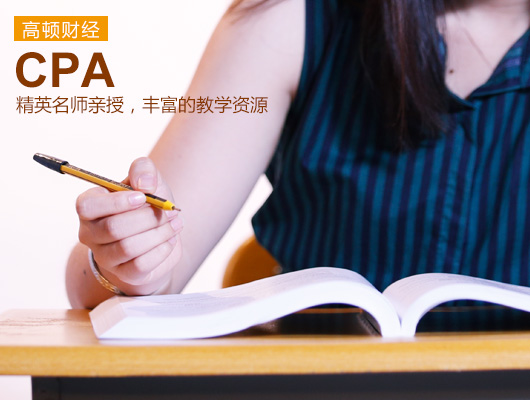 安徽2017年什么时候可以查CPA考试成绩？